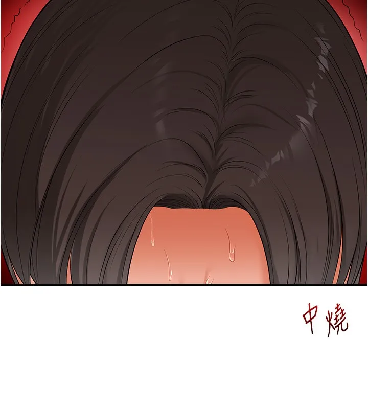 玩转学姊 - 第62話-男友被大鵰嚇到離奇失蹤?! - page 103