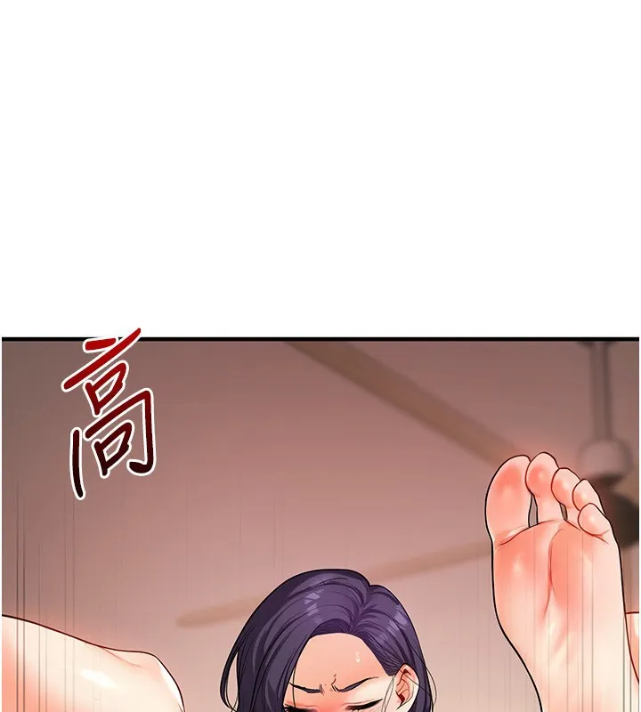玩转学姊 - 第62話-男友被大鵰嚇到離奇失蹤?! - page 110