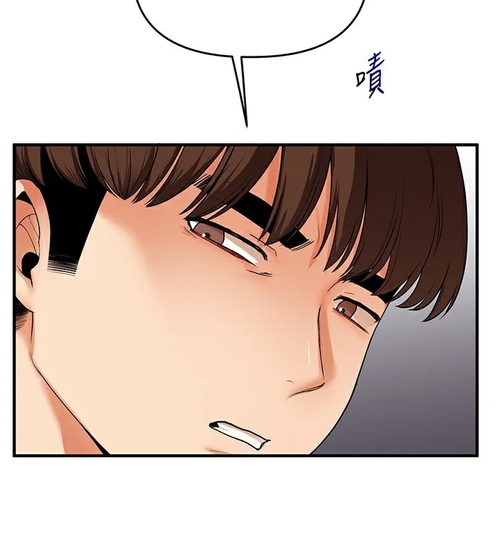 玩转学姊 - 第62話-男友被大鵰嚇到離奇失蹤?! - page 162