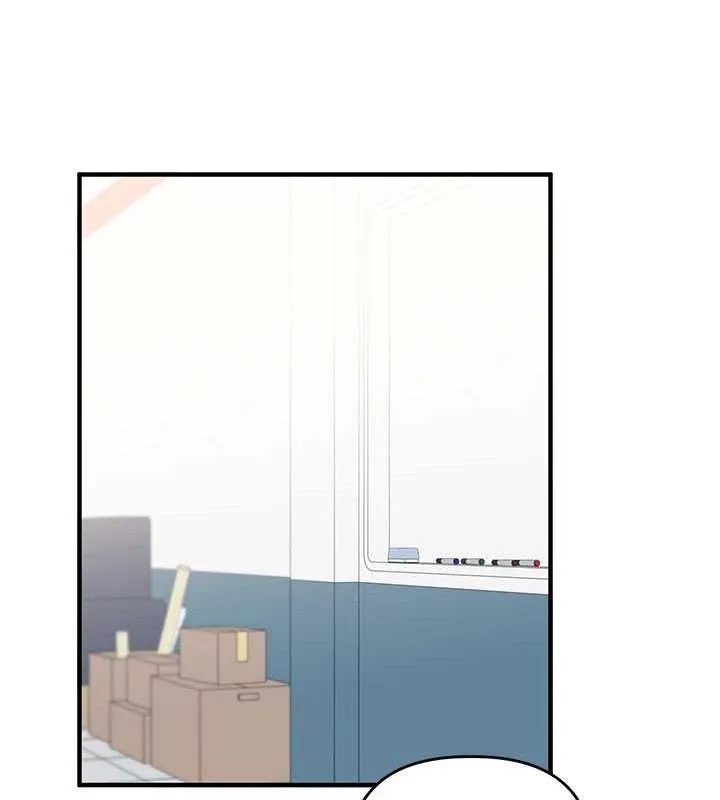 玩转学姊 - 第59話-小狼狗報復性解套♥ - page 15