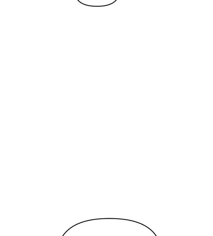 玩转学姊 - 第59話-小狼狗報復性解套♥ - page 24