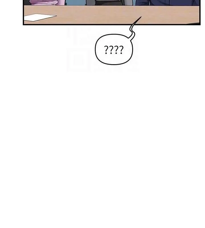 玩转学姊 - 第59話-小狼狗報復性解套♥ - page 71