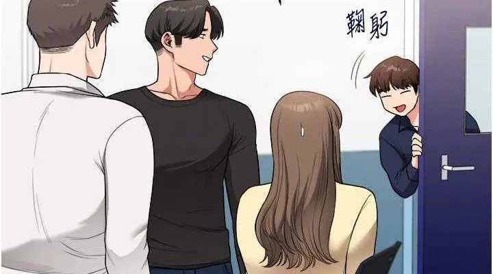 玩转学姊 - 第59話-小狼狗報復性解套♥ - page 114
