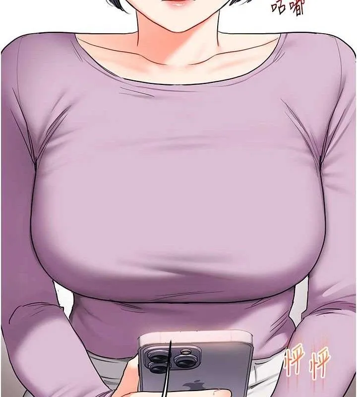 玩转学姊 - 第59話-小狼狗報復性解套♥ - page 129
