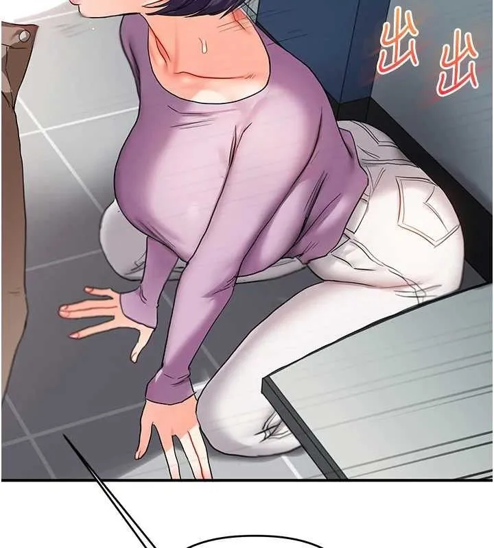 玩转学姊 - 第59話-小狼狗報復性解套♥ - page 137