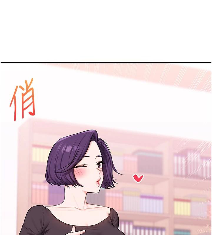 玩转学姊 - 第73話-偷錄激情交媾現場 - page 72