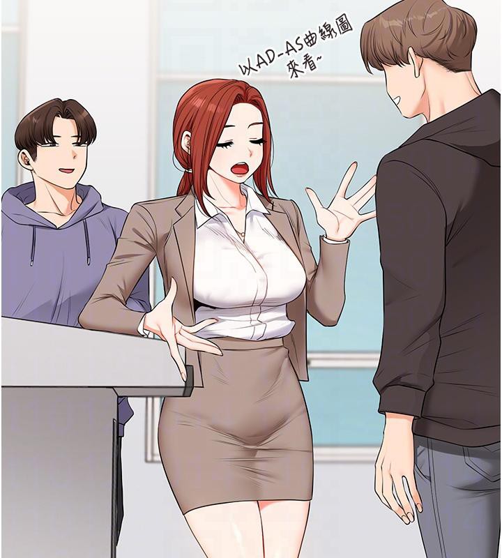 玩转学姊 - 第73話-偷錄激情交媾現場 - page 79