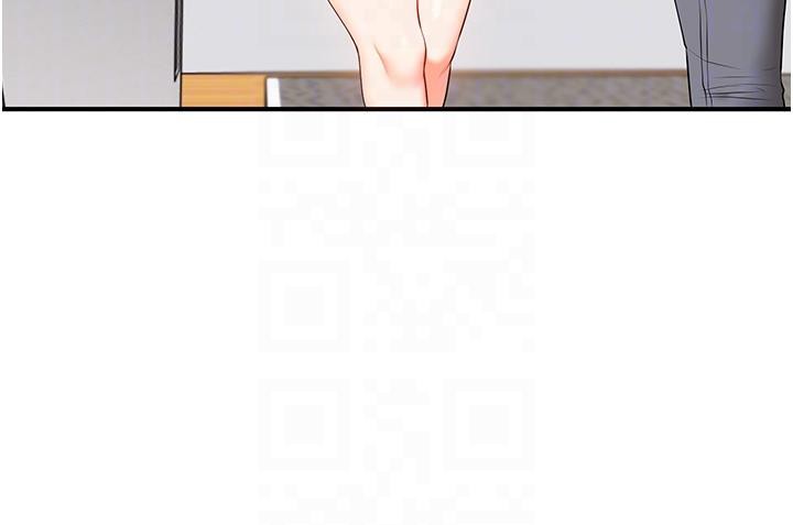 玩转学姊 - 第73話-偷錄激情交媾現場 - page 80