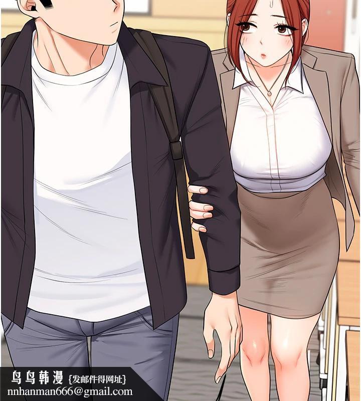 玩转学姊 - 第73話-偷錄激情交媾現場 - page 90