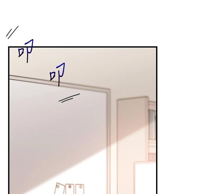 玩转学姊 - 第73話-偷錄激情交媾現場 - page 106