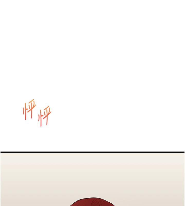 玩转学姊 - 第73話-偷錄激情交媾現場 - page 142
