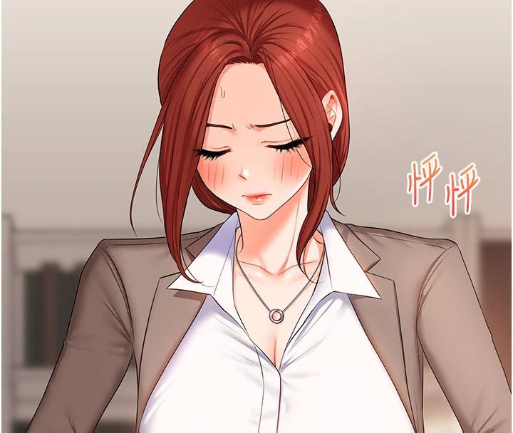 玩转学姊 - 第73話-偷錄激情交媾現場 - page 143