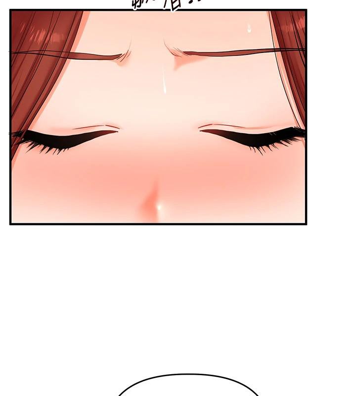 玩转学姊 - 第73話-偷錄激情交媾現場 - page 146