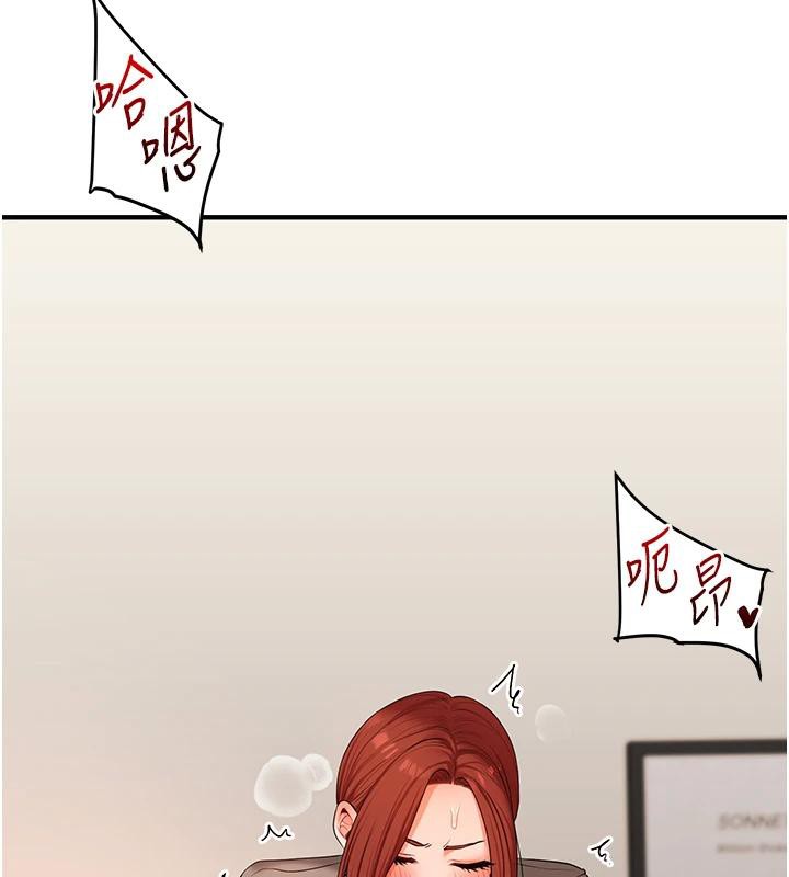 玩转学姊 - 第73話-偷錄激情交媾現場 - page 156