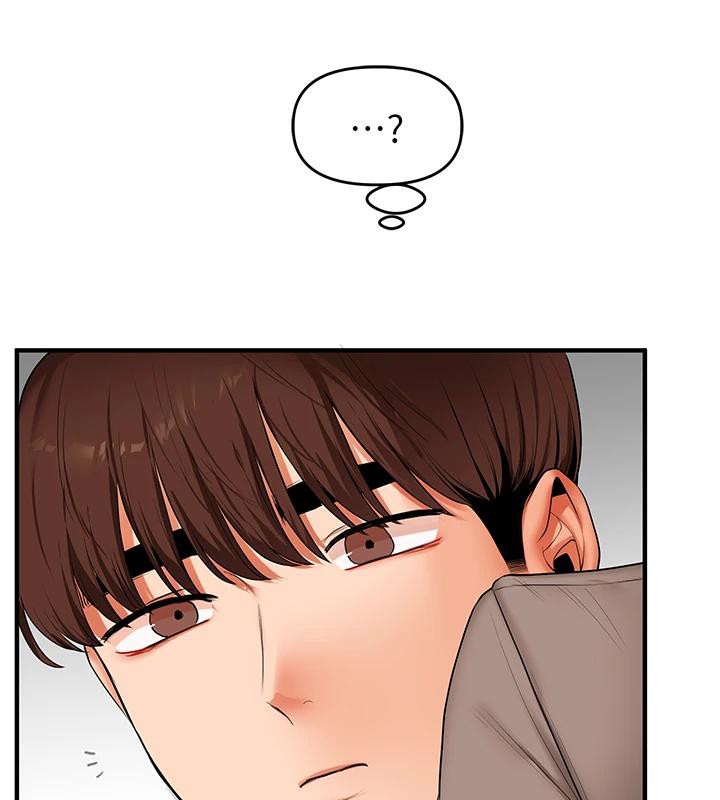 玩转学姊 - 第73話-偷錄激情交媾現場 - page 159