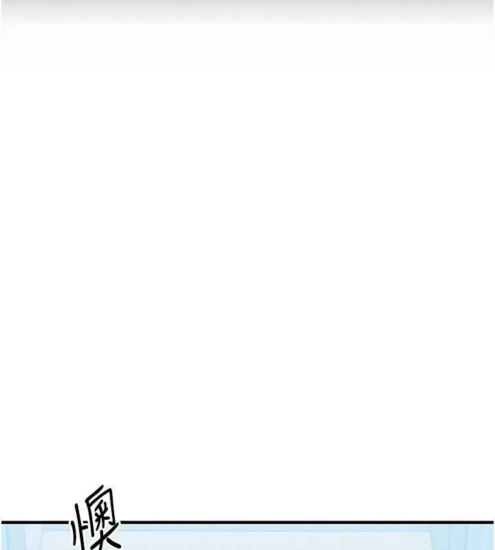 玩转学姊 - 第45話-享盡雙人「口」福 - page 22