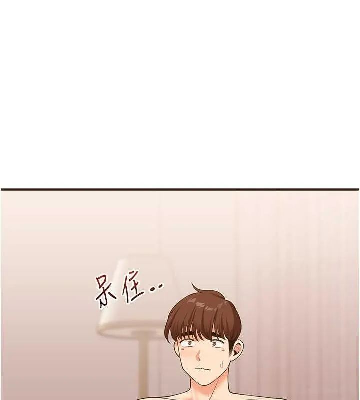 玩转学姊 - 第45話-享盡雙人「口」福 - page 61