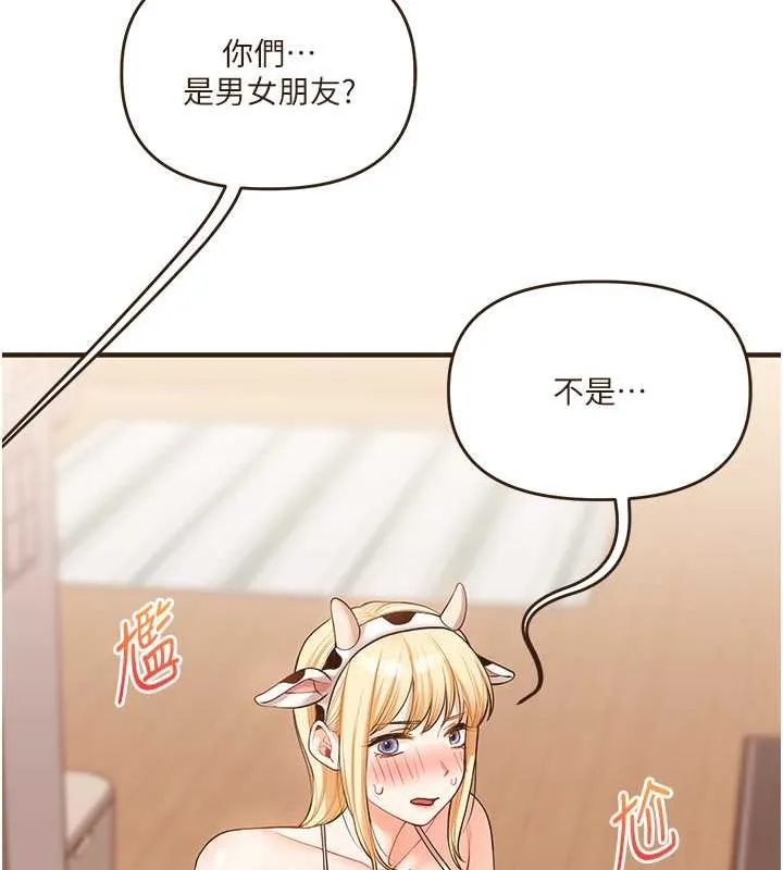玩转学姊 - 第45話-享盡雙人「口」福 - page 69