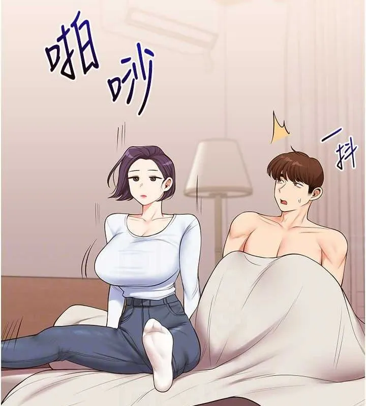 玩转学姊 - 第45話-享盡雙人「口」福 - page 75