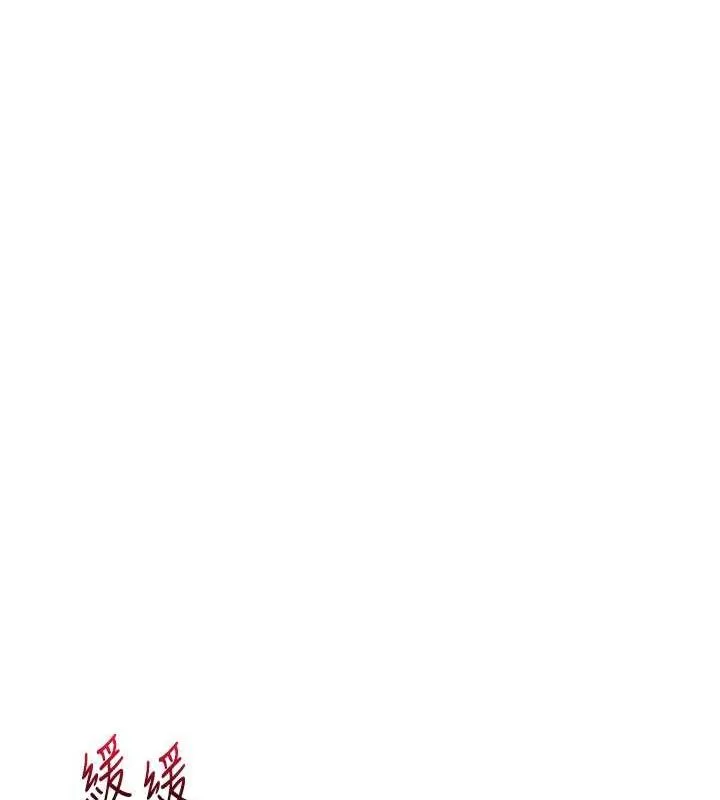 玩转学姊 - 第45話-享盡雙人「口」福 - page 104