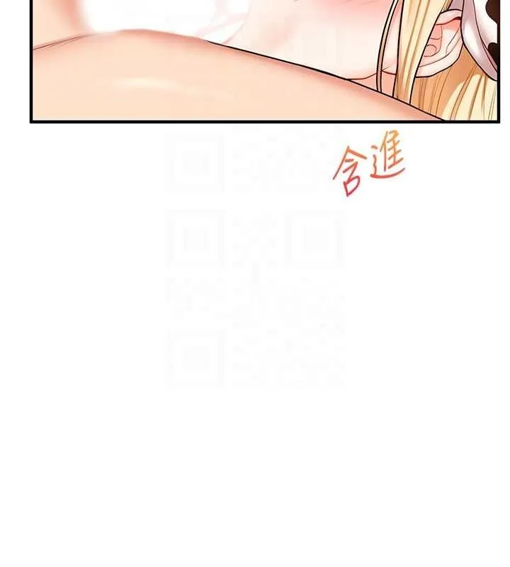 玩转学姊 - 第45話-享盡雙人「口」福 - page 110