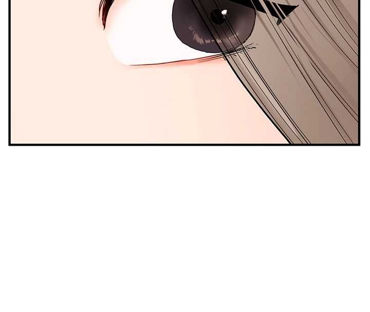 玩转学姊 - 第108話-KTV內悅耳的淫水聲 - page 8