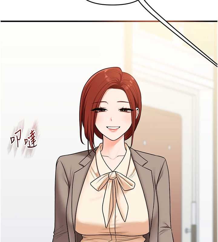 玩转学姊 - 第108話-KTV內悅耳的淫水聲 - page 10