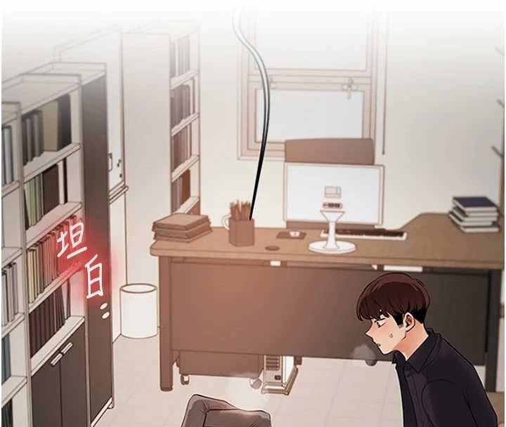 玩转学姊 - 第108話-KTV內悅耳的淫水聲 - page 19