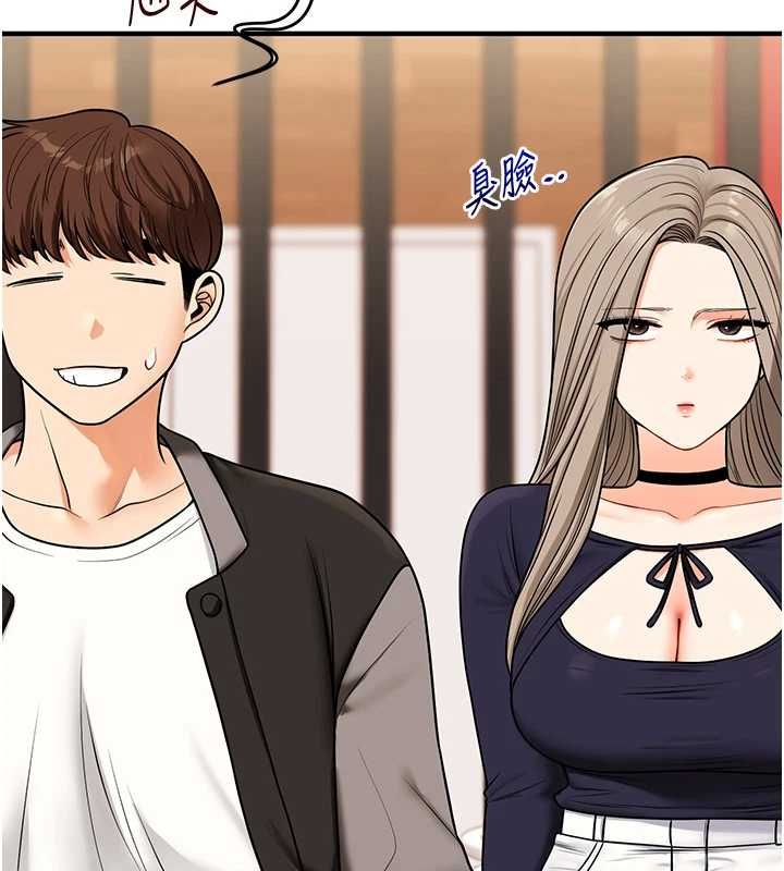 玩转学姊 - 第108話-KTV內悅耳的淫水聲 - page 31