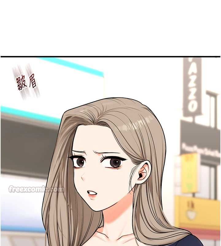 玩转学姊 - 第108話-KTV內悅耳的淫水聲 - page 60