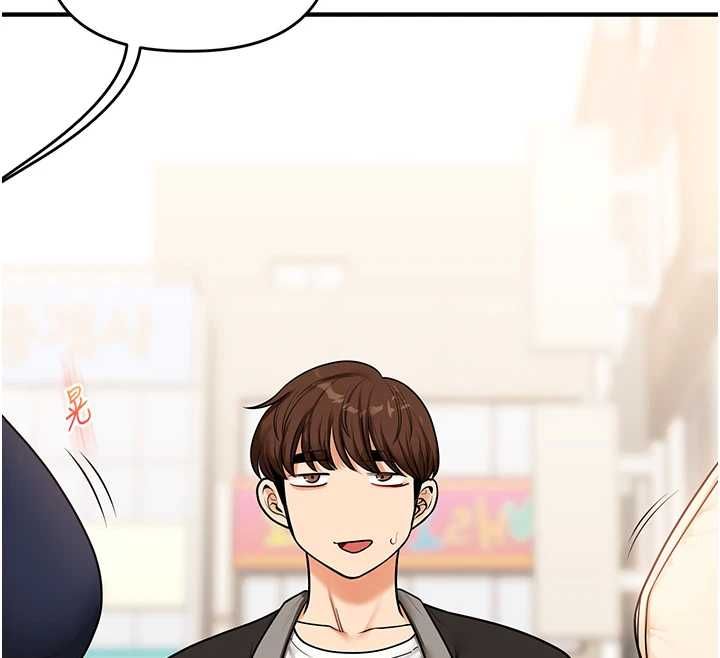 玩转学姊 - 第108話-KTV內悅耳的淫水聲 - page 88