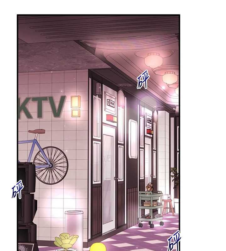玩转学姊 - 第108話-KTV內悅耳的淫水聲 - page 92