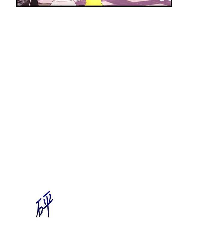 玩转学姊 - 第108話-KTV內悅耳的淫水聲 - page 93