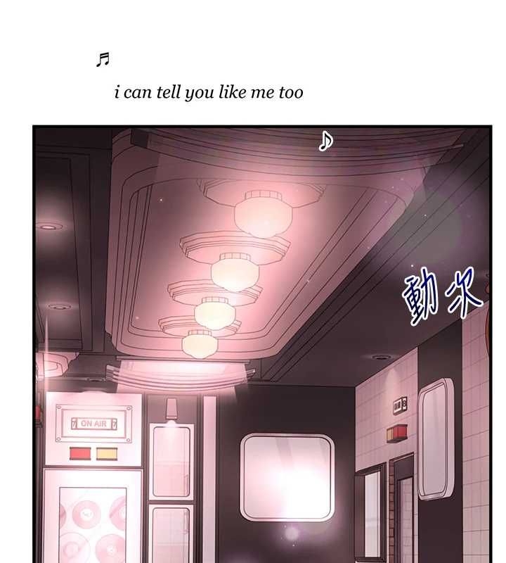 玩转学姊 - 第108話-KTV內悅耳的淫水聲 - page 94