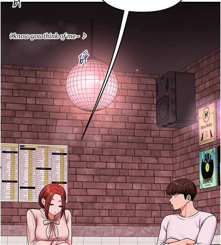 玩转学姊 - 第108話-KTV內悅耳的淫水聲 - page 100