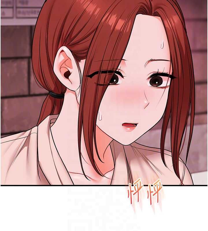 玩转学姊 - 第108話-KTV內悅耳的淫水聲 - page 104