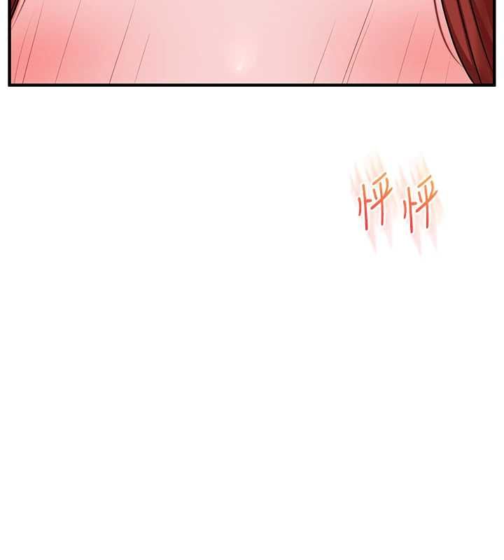 玩转学姊 - 第108話-KTV內悅耳的淫水聲 - page 117