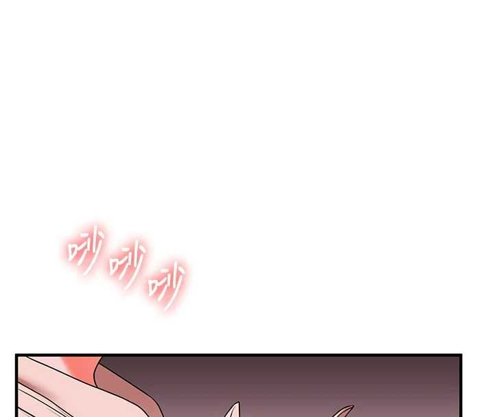 玩转学姊 - 第108話-KTV內悅耳的淫水聲 - page 118