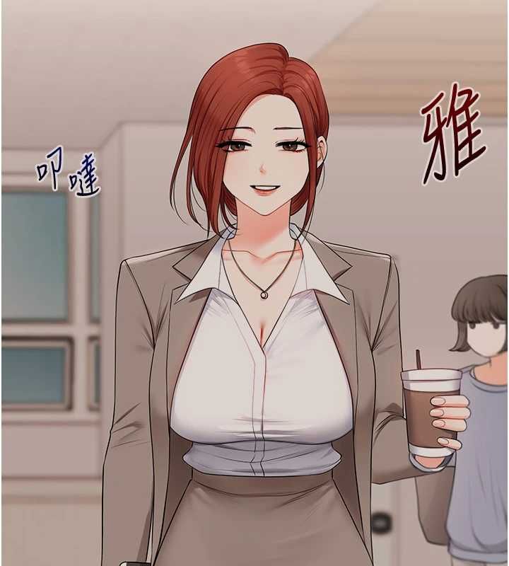 玩转学姊 - 第108話-KTV內悅耳的淫水聲 - page 140