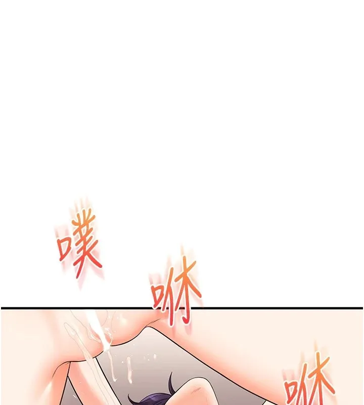 玩转学姊 - 第47話-初嚐贖罪式性愛 - page 81