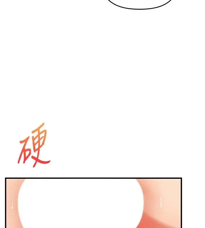 玩转学姊 - 第47話-初嚐贖罪式性愛 - page 131