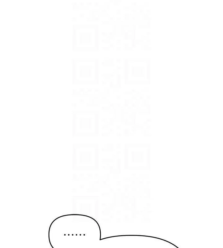 玩转学姊 - 第76話-今天家裡沒大人… - page 36