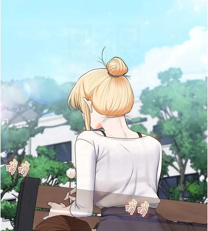 玩转学姊 - 第76話-今天家裡沒大人… - page 47