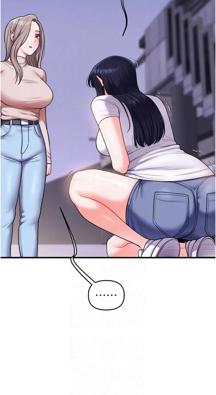 玩转学姊 - 第35話-約肉便器野外發洩 - page 24