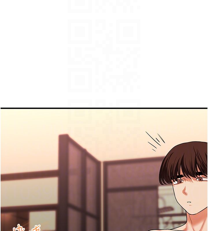 玩转学姊 - 第112話-來看教授被當母狗遛吧! - page 33