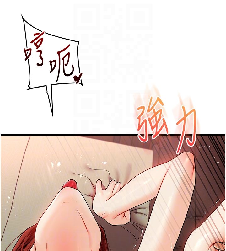 玩转学姊 - 第112話-來看教授被當母狗遛吧! - page 62