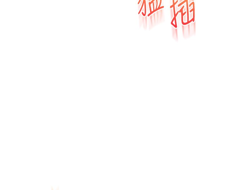 玩转学姊 - 第112話-來看教授被當母狗遛吧! - page 74