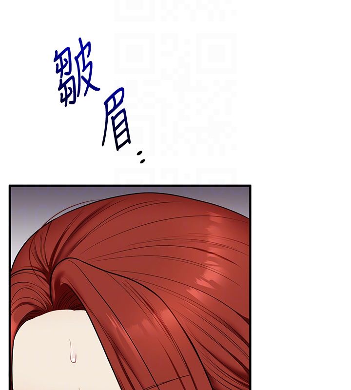 玩转学姊 - 第112話-來看教授被當母狗遛吧! - page 119
