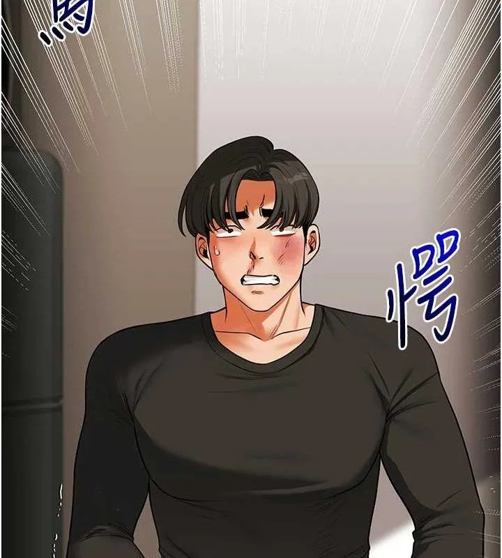 玩转学姊 - 第63話-惡霸學姐委身求「上位」 - page 7