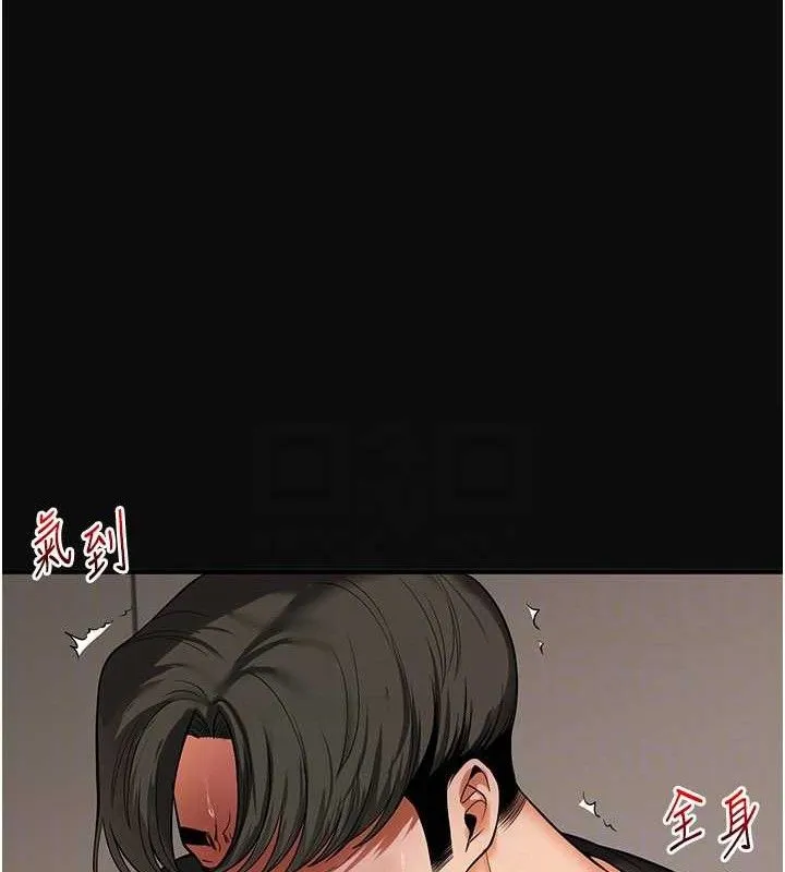 玩转学姊 - 第63話-惡霸學姐委身求「上位」 - page 54